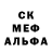 МЕТАДОН белоснежный KingBOOka