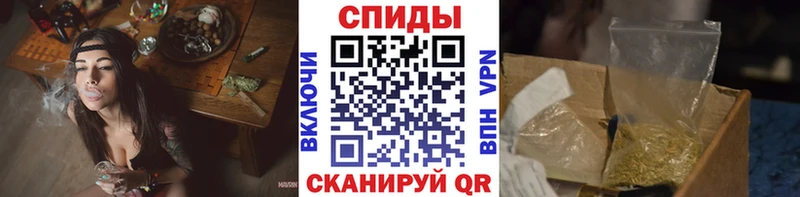 БУТИРАТ BDO 33%  KRAKEN   Светлоград 