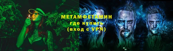 а пвп мука Арсеньев