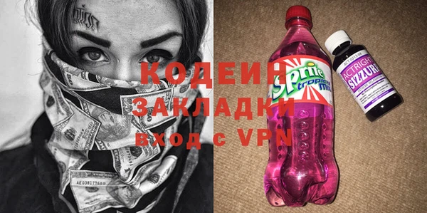 а пвп мука Арсеньев
