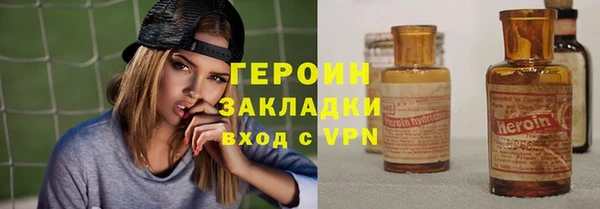 а пвп мука Арсеньев