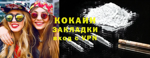 прущая мука Аркадак
