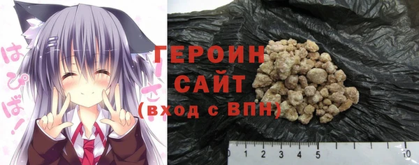 эйфоретик Армянск